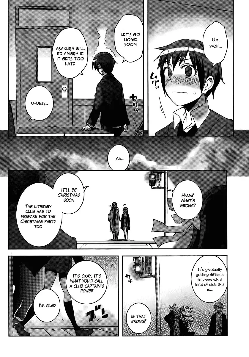 Nagato Yuki-chan No Shoushitsu Chapter 1 16